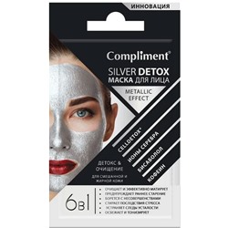 Compliment Silver Detox Маска для лица Детокс  & Очищение 7 ml